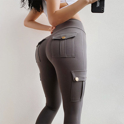 💗Regalos especiales💗Pantalones deportivos ajustados y sexys con bolsillos para mujer