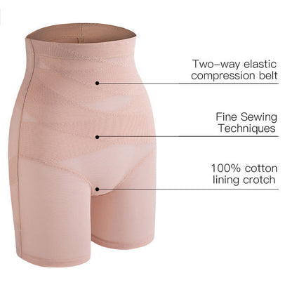 ✨Winter Offer💖High Waist Tummy Control Butt-Lifting Shapewear Panty