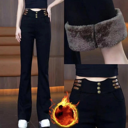 💖Limited Sale 50% OFF💖Women's High-Waisted Flared Pants with Plush Lining