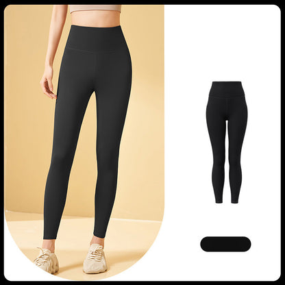 (2025 New Arrival- 50% OFF🔥)High-Waisted Tummy Control Shaping Leggings