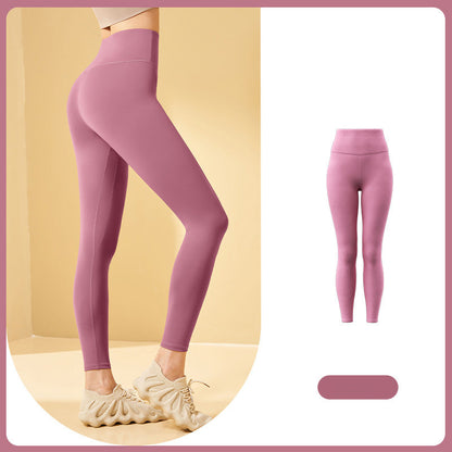 (2025 New Arrival- 50% OFF🔥)High-Waisted Tummy Control Shaping Leggings