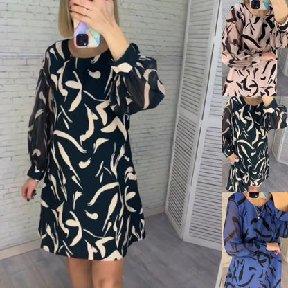 🎉Happy New Year! 50% OFF 🛍️Women's Loose Print Round Neck Long-Sleeve Dress