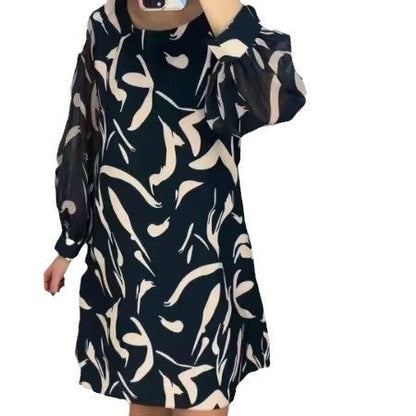 🎉Happy New Year! 50% OFF 🛍️Women's Loose Print Round Neck Long-Sleeve Dress