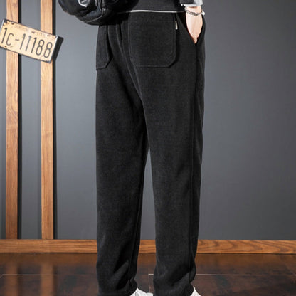 🔥New Year Hot Sale🔥Men's Casual Warm Stretch Drawstring Pants