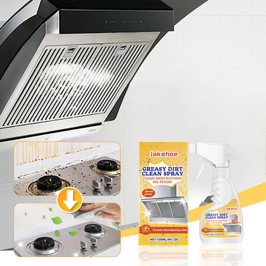 🔥2025 BEST SALE 52% OFF🏠Multifunctional Powerful Kitchen Foam Cleaner