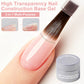 🎉Compra 3 y llévate 5 gratis💅Gel base para uñas multiusos 3 en 1 de alta transparencia