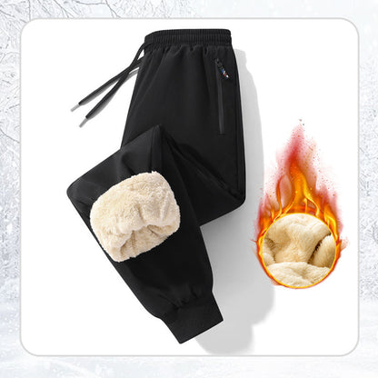 🔥🎁Mysiga vattentäta och vindtäta byxor med plyschfoder för män