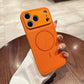 Funda magnética antihuellas para teléfonos de la serie 12-17